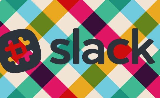 slack amazon web services